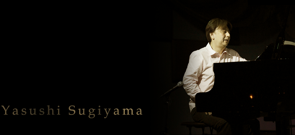 yasushi sugiyama website | news